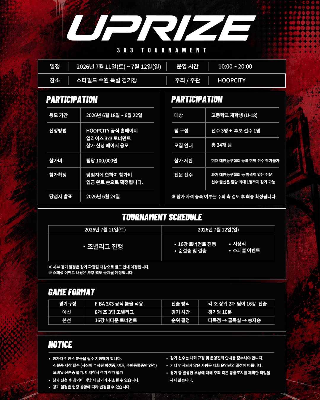 UPRIZE 1 (3).jpg